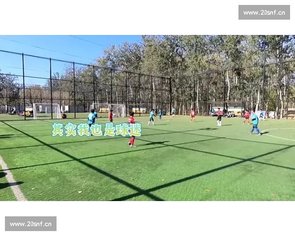 高清足球直播全程回放精彩瞬间尽在掌握球迷必备观看指南 - 副本 (13) - 副本 - 副本 - 副本