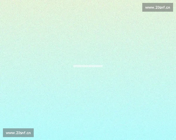 精准篮球赛事分析与胜负走势预测全方位解读